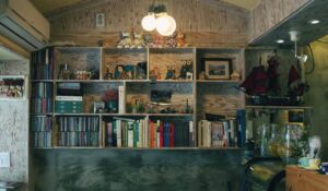 fuentes en biblioteca